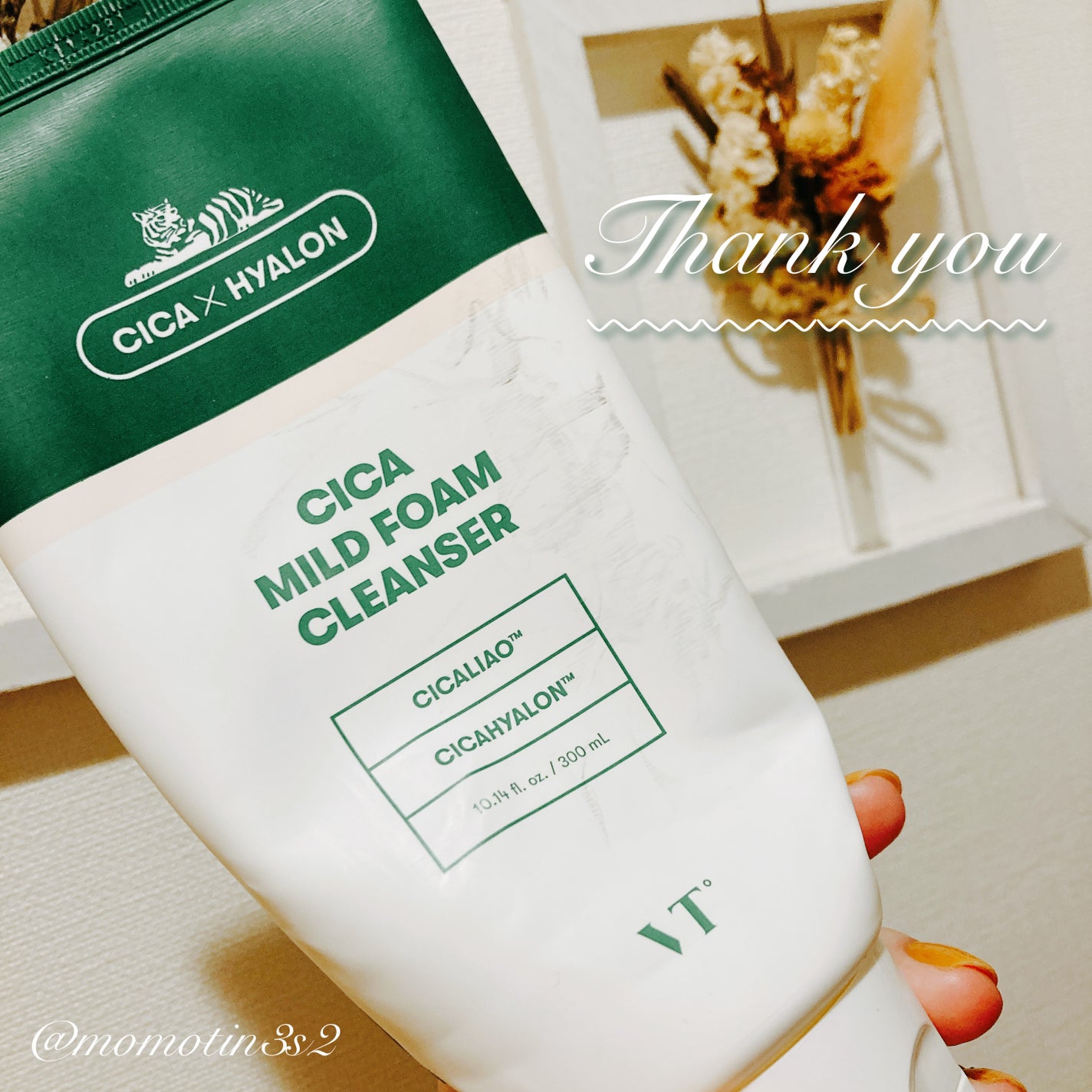 CICA マイルドフォームクレンザー/VT/洗顔フォームを使ったクチコミ(1枚目)