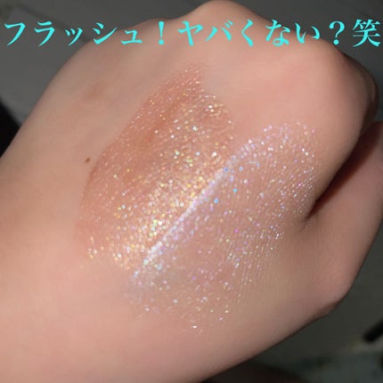 miia リキッドアイシャドウ/DAISO/リキッドアイシャドウを使ったクチコミ(3枚目)