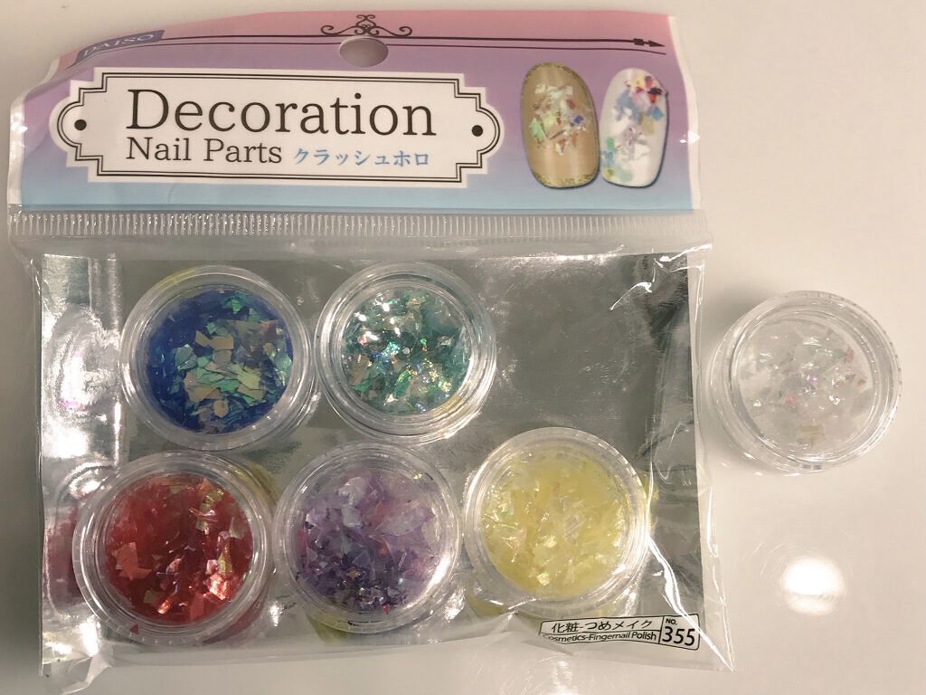 ネイルカラー/MAVALA/マニキュアを使ったクチコミ（3枚目）