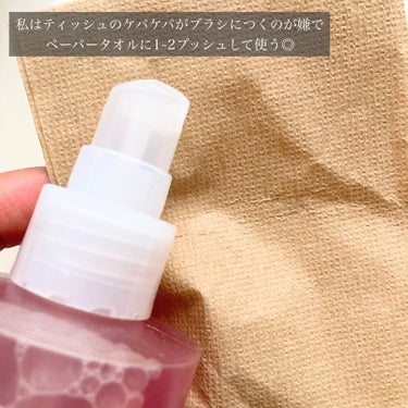 ブラシ クリーニング スプレー/BOBBI BROWN/その他化粧小物を使ったクチコミ（3枚目）