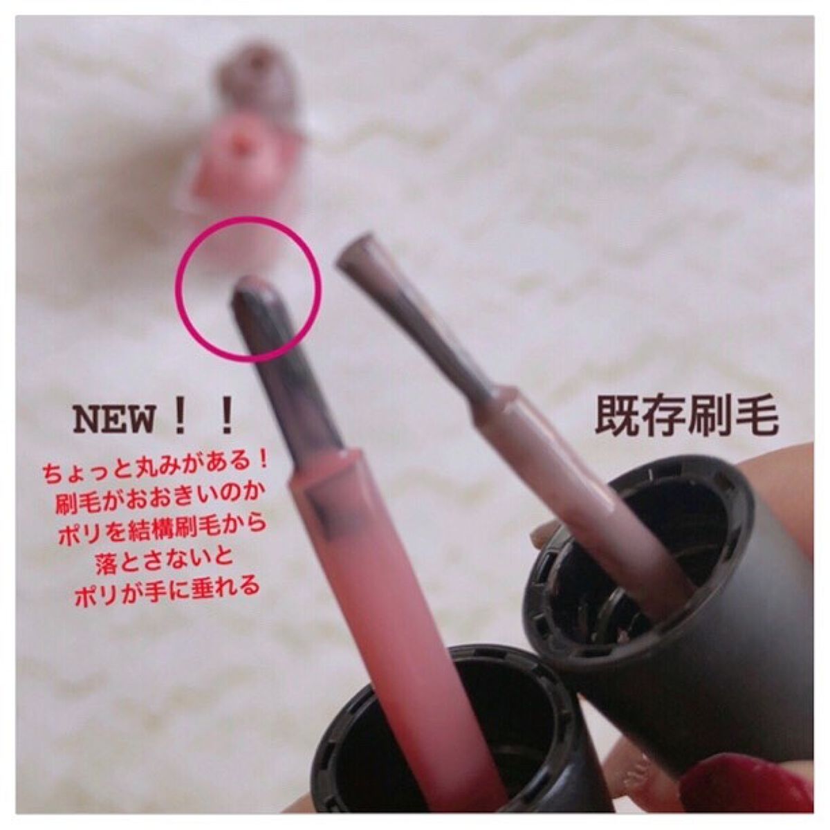 ネイルホリック 24_7/ネイルホリック/マニキュアを使ったクチコミ(10枚目)