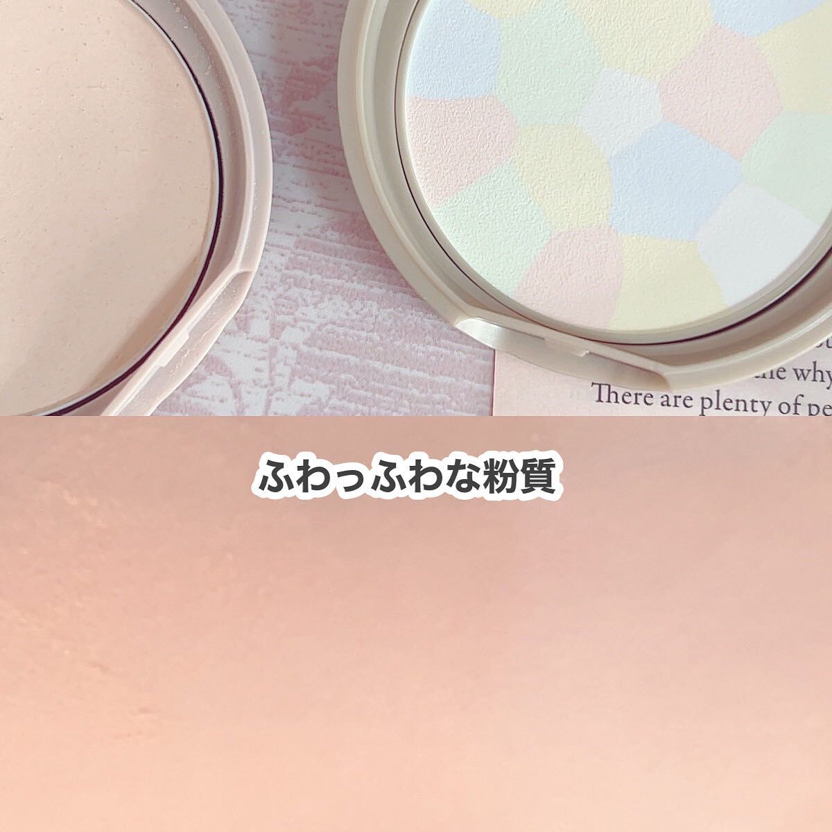 マシュマロフィニッシュパウダー/キャンメイク/プレストパウダーを使ったクチコミ（3枚目）