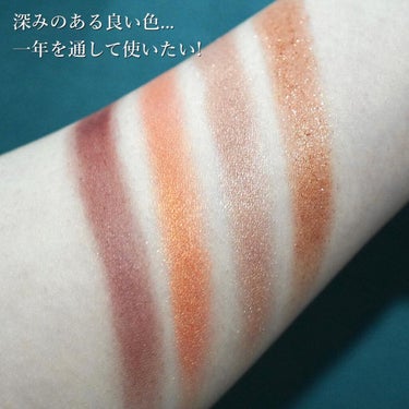 クワッドアイシャドー 02459/NARS/アイシャドウパレットを使ったクチコミ（3枚目）