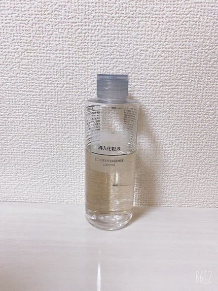 導入化粧液/無印良品/ブースター・導入液を使ったクチコミ(1枚目)