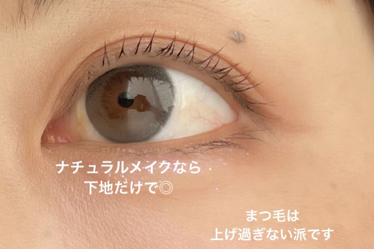 エテュセ アイエディション (マスカラベース)/ettusais/マスカラ下地を使ったクチコミ（3枚目）