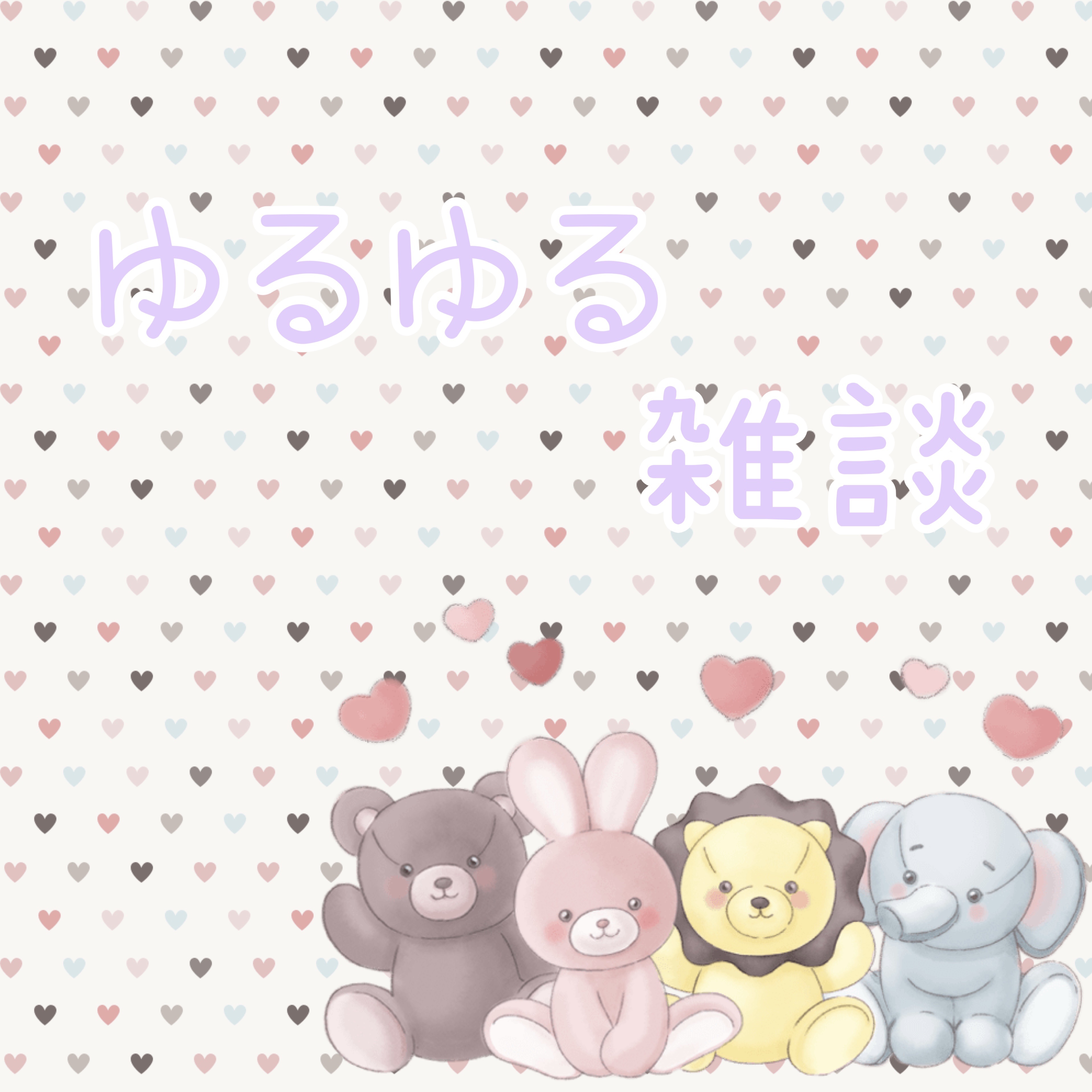 指塗りグラデ アイシャドウ BR1 ベージュブラウン/グレイシィ/アイシャドウパレットを使ったクチコミ（1枚目）