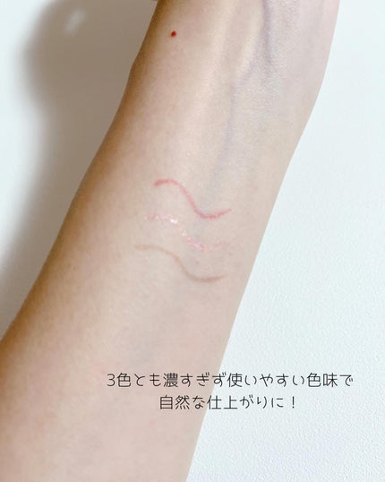 リキッドアイライナー /3650/リキッドアイライナーを使ったクチコミ(6枚目)