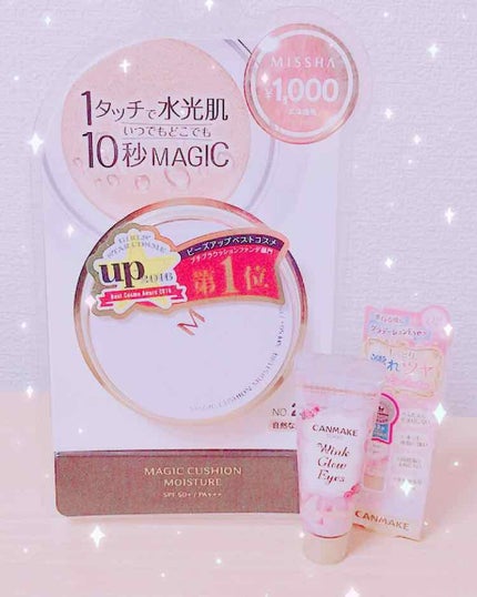 M クッション ファンデーション(モイスチャー)/MISSHA/クッションファンデーションを使ったクチコミ(1枚目)