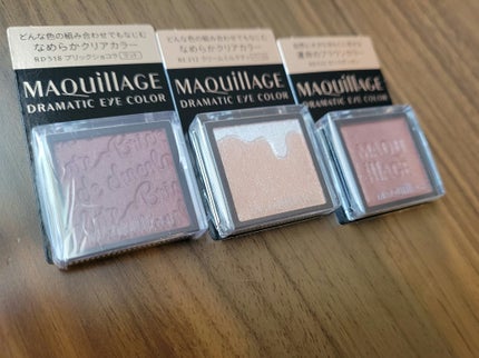 ドラマティックアイカラー (パウダー)/(クリーム)/マキアージュ/アイシャドウパレットを使ったクチコミ(1枚目)
