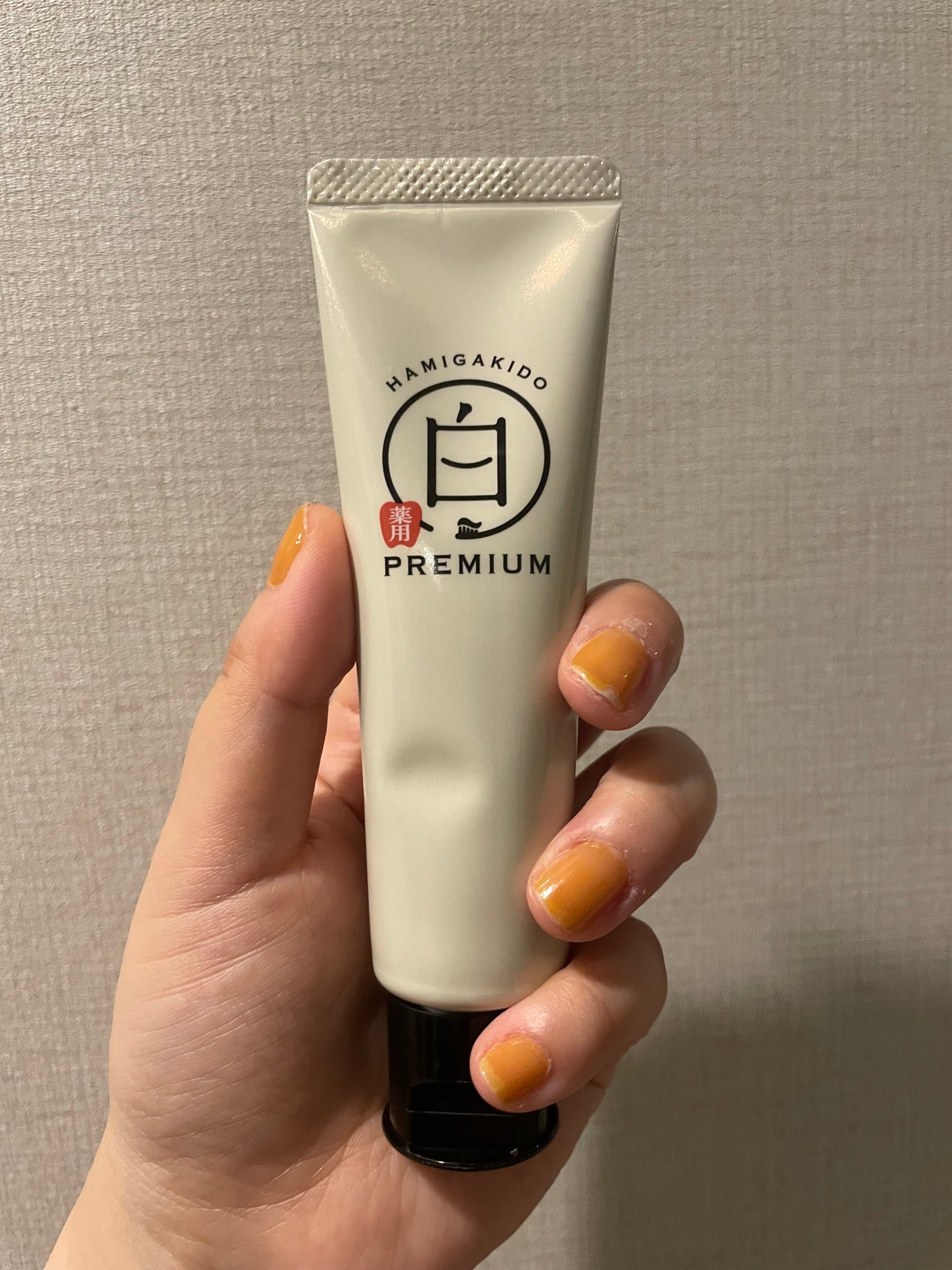 歯磨き堂 薬用ホワイトニングペースト プレミアム/歯磨き堂/歯磨き粉を使ったクチコミ(1枚目)