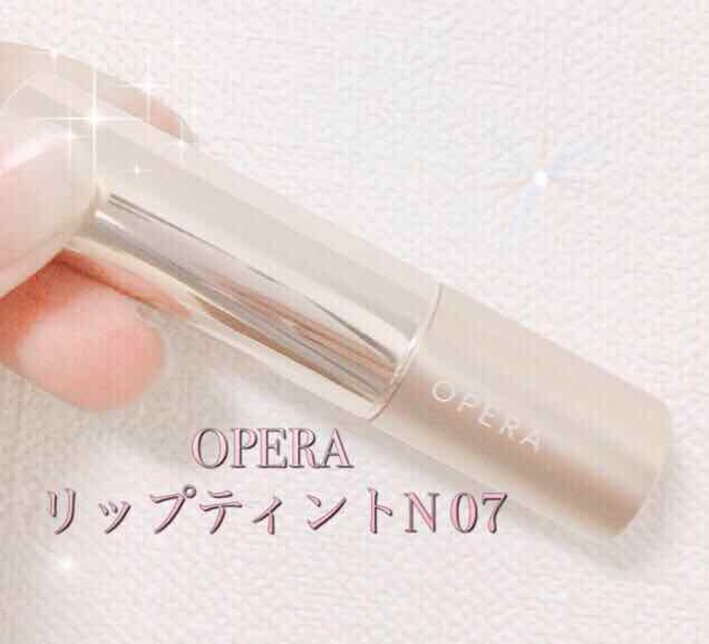オペラ リップティント N/OPERA/リップティントを使ったクチコミ（1枚目）