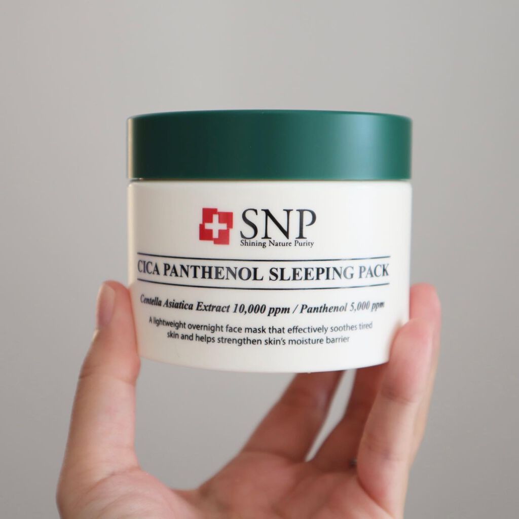 シカパンテノールスリーピングパック/SNP/フェイスクリームを使ったクチコミ(2枚目)