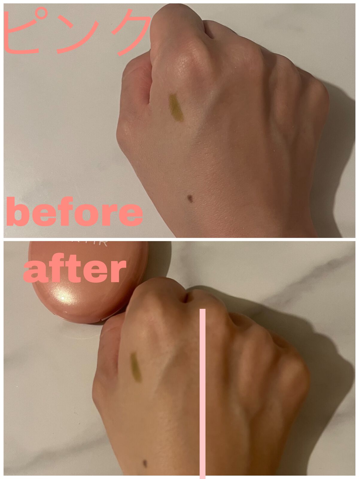 マスクフィットオールカバークッション/TIRTIR(ティルティル)/クッションファンデーションを使ったクチコミ（3枚目）