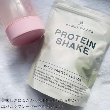 BAMBI WATER プロテインシェイク 塩バニラのクチコミ「_

BAMBI WATER PROTEIN SHAKE 
SALTY VANILLA FLA.....」（2枚目）