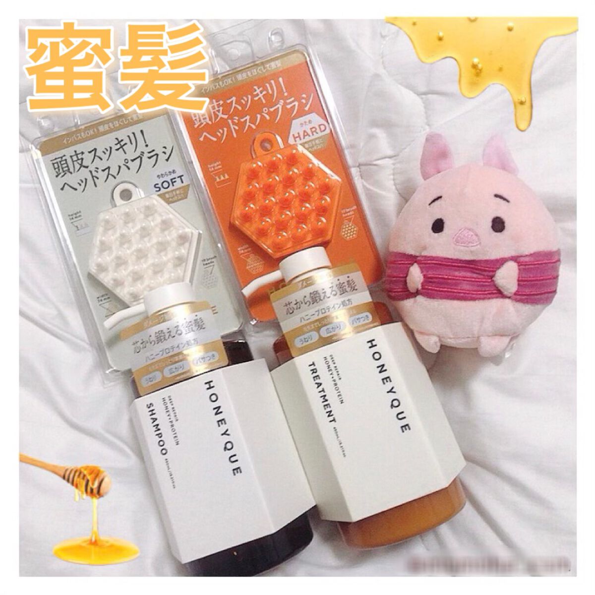 ディープリペア シャンプー モイスト／ヘアトリートメント モイスト/ハニーク/市販シャンプーを使ったクチコミ（1枚目）