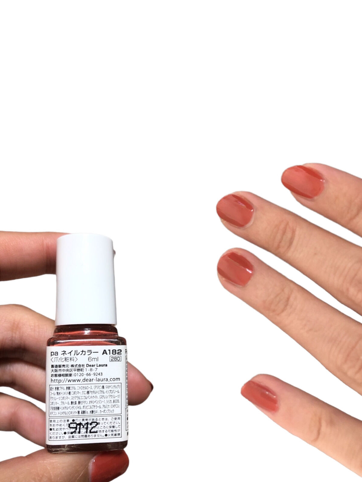 pa ネイルカラー A182/pa nail collective/マニキュアを使ったクチコミ（2枚目）