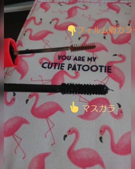 フィルム眉カラー/デジャヴュ/眉マスカラを使ったクチコミ(3枚目)