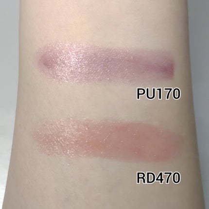 ジェミィ ティント セラム/Visée/リップティントを使ったクチコミ(5枚目)