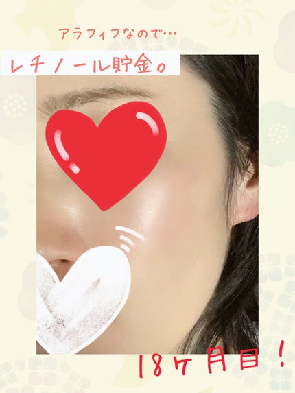 マルチフェイシャルクリーム/BORDER FREE cosmetics/フェイスクリームを使ったクチコミ(1枚目)