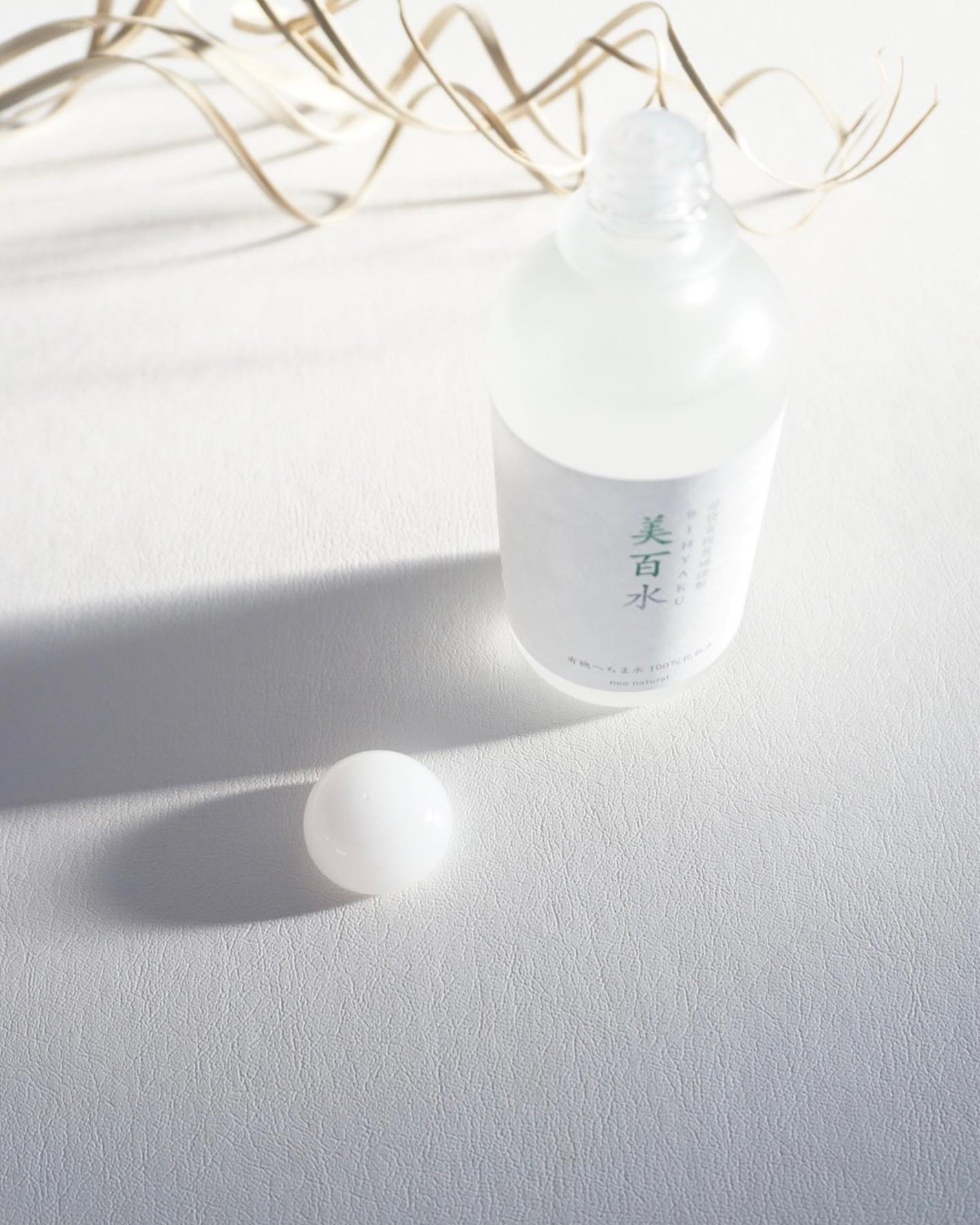 美百水/Natures for/化粧水を使ったクチコミ(3枚目)
