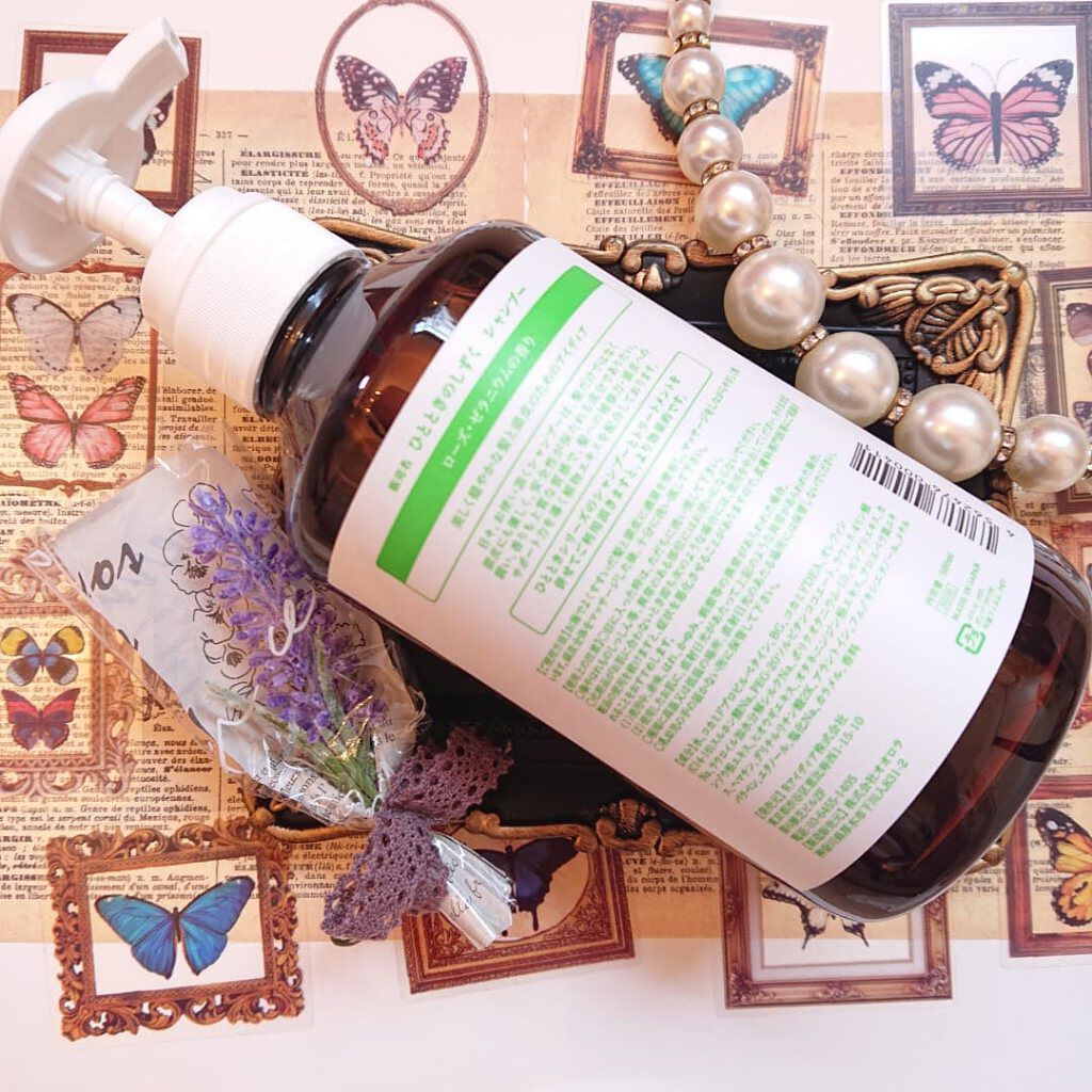 シャンプー／トリートメント/ひとときのしずく/サロンシャンプーを使ったクチコミ（2枚目）