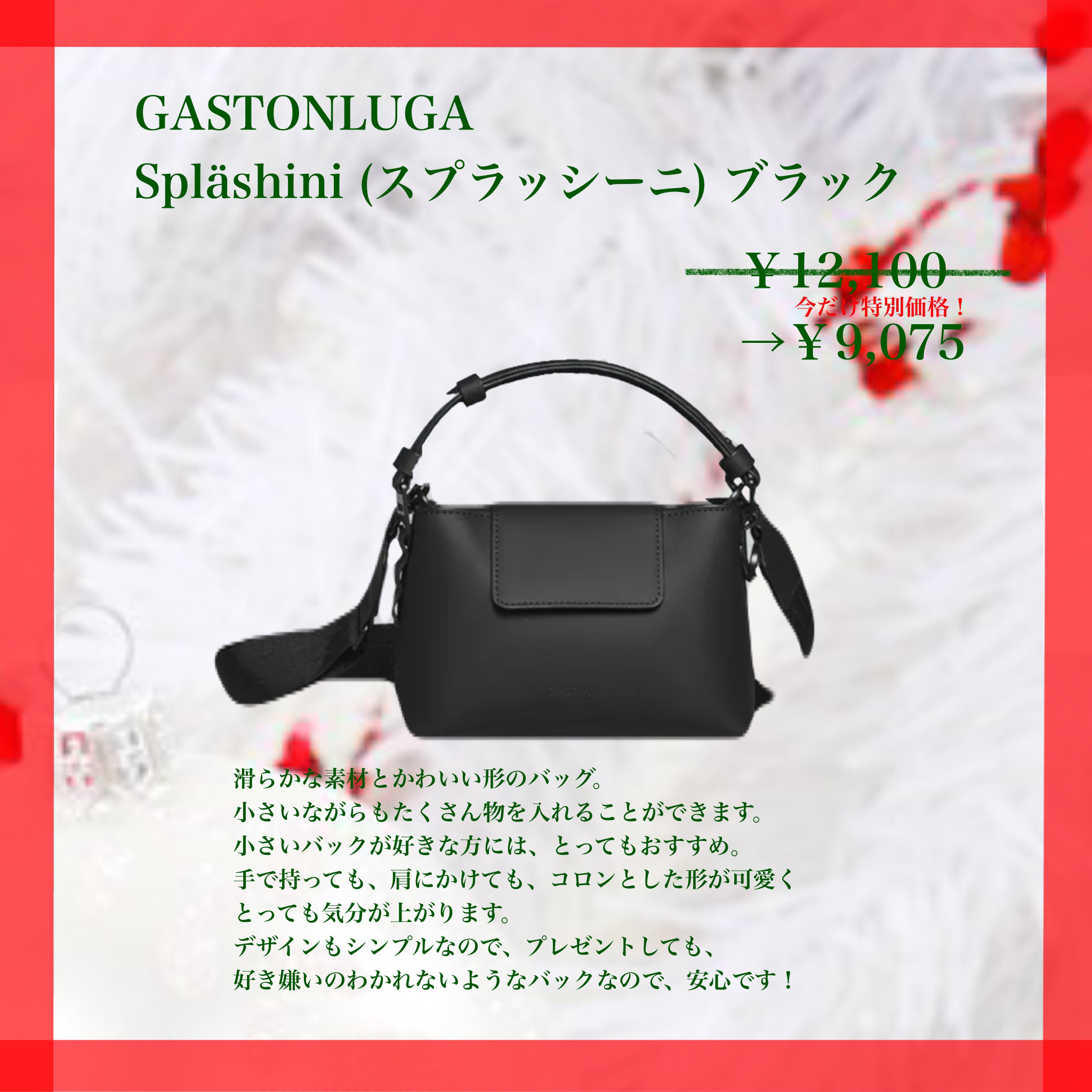 ユイル・アンティーク イリス・ドゥ・マルト/オフィシーヌ・ユニヴェルセル・ビュリー/ボディオイルを使ったクチコミ（2枚目）