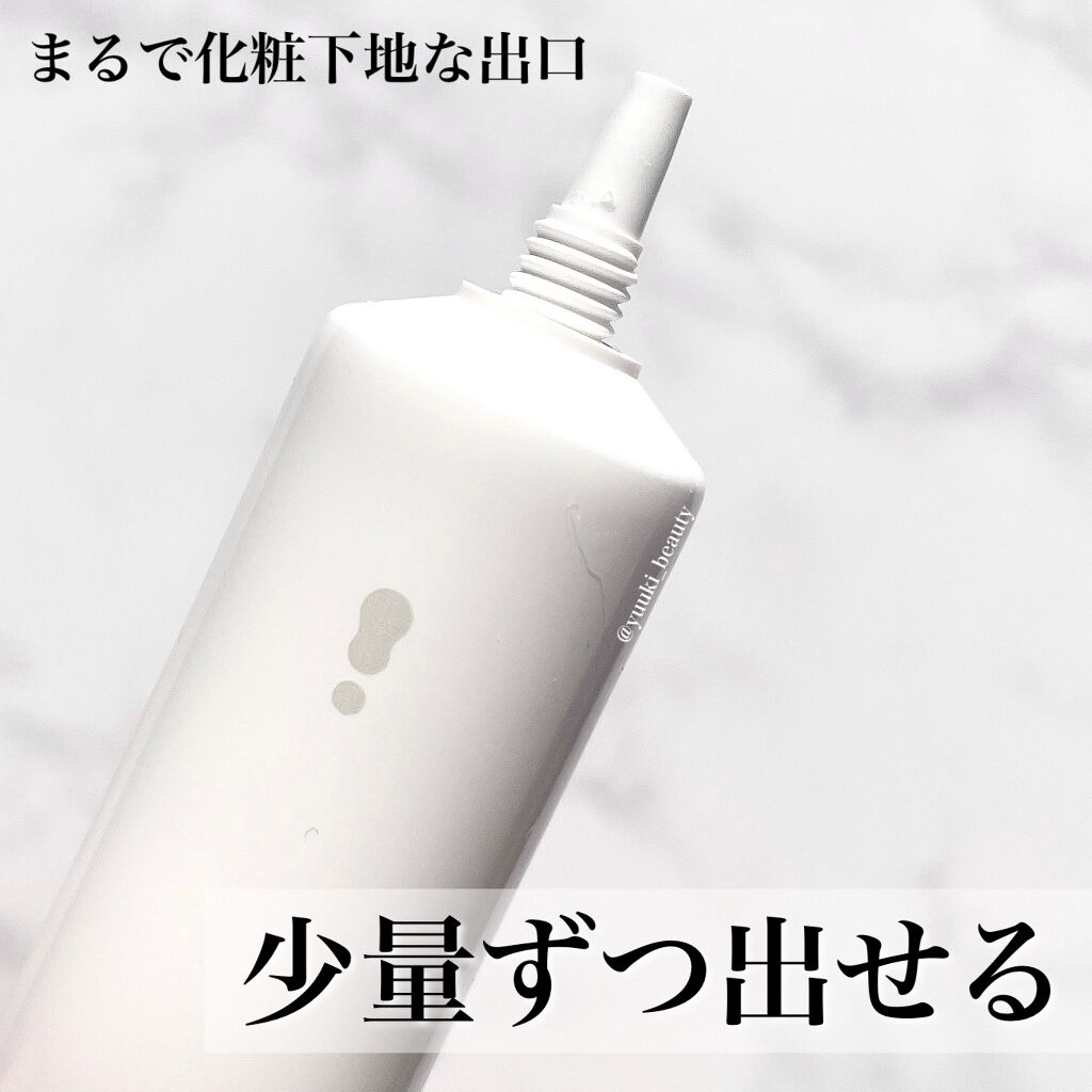 白ゆび姫/himecoto/ハンドクリームを使ったクチコミ（3枚目）