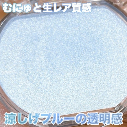 むにゅっとハイライター/キャンメイク/クリームハイライトを使ったクチコミ(5枚目)