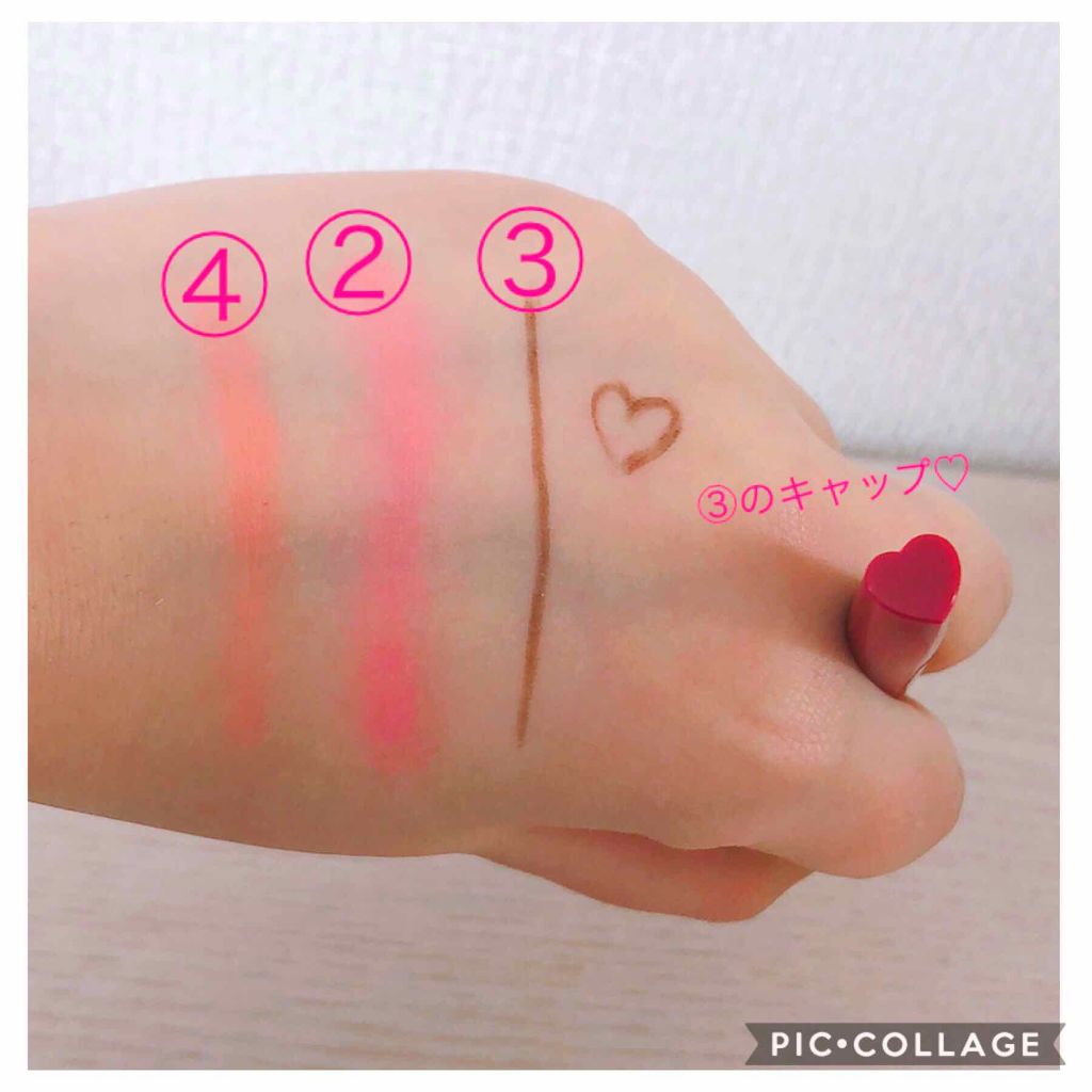 スナイプジェルライナー/インテグレート/ジェルアイライナーを使ったクチコミ(4枚目)