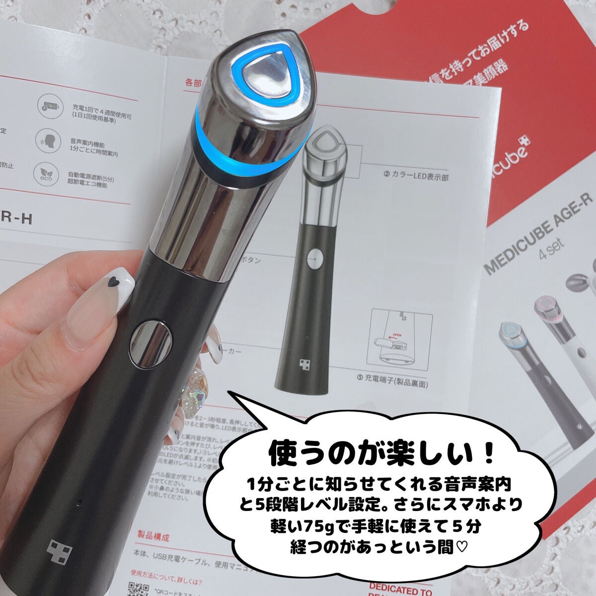 スーパーシカアンプル/MEDICUBE/美容液を使ったクチコミ(4枚目)