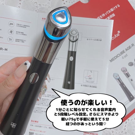 スーパーシカアンプル/MEDICUBE/美容液を使ったクチコミ(4枚目)