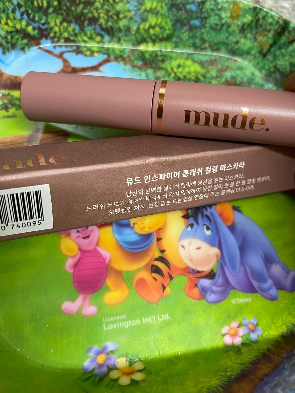 MD インスパイアロングラッシュ カーリングマスカラ/mude/マスカラを使ったクチコミ(5枚目)