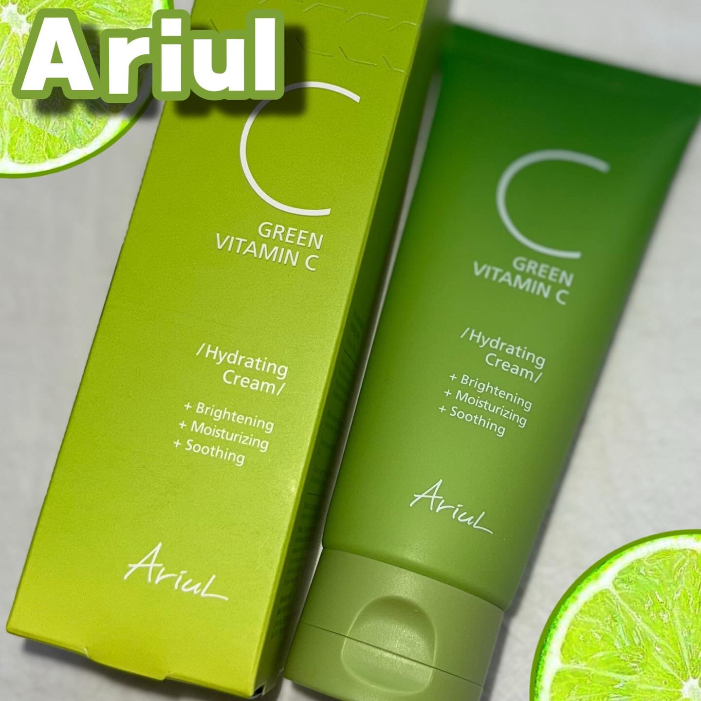 アリウル グリーンビタミンC ハイドレーティングクリーム/Ariul/フェイスクリームを使ったクチコミ（1枚目）