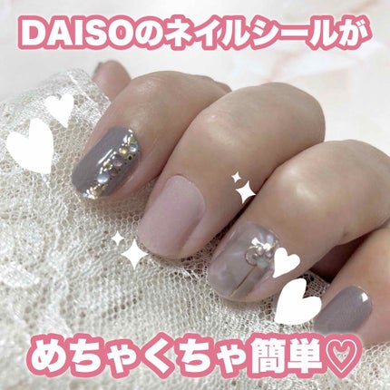 ☆ふくすけ☆ on LIPS 「自分不器用すぎて泣いた不器用すぎてセルフネイルが苦手なふくすけ..」(1枚目)