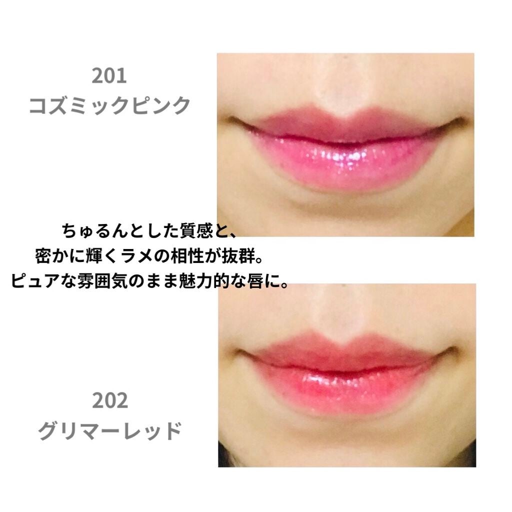 オペラ リップティント N/OPERA/リップティントを使ったクチコミ(3枚目)