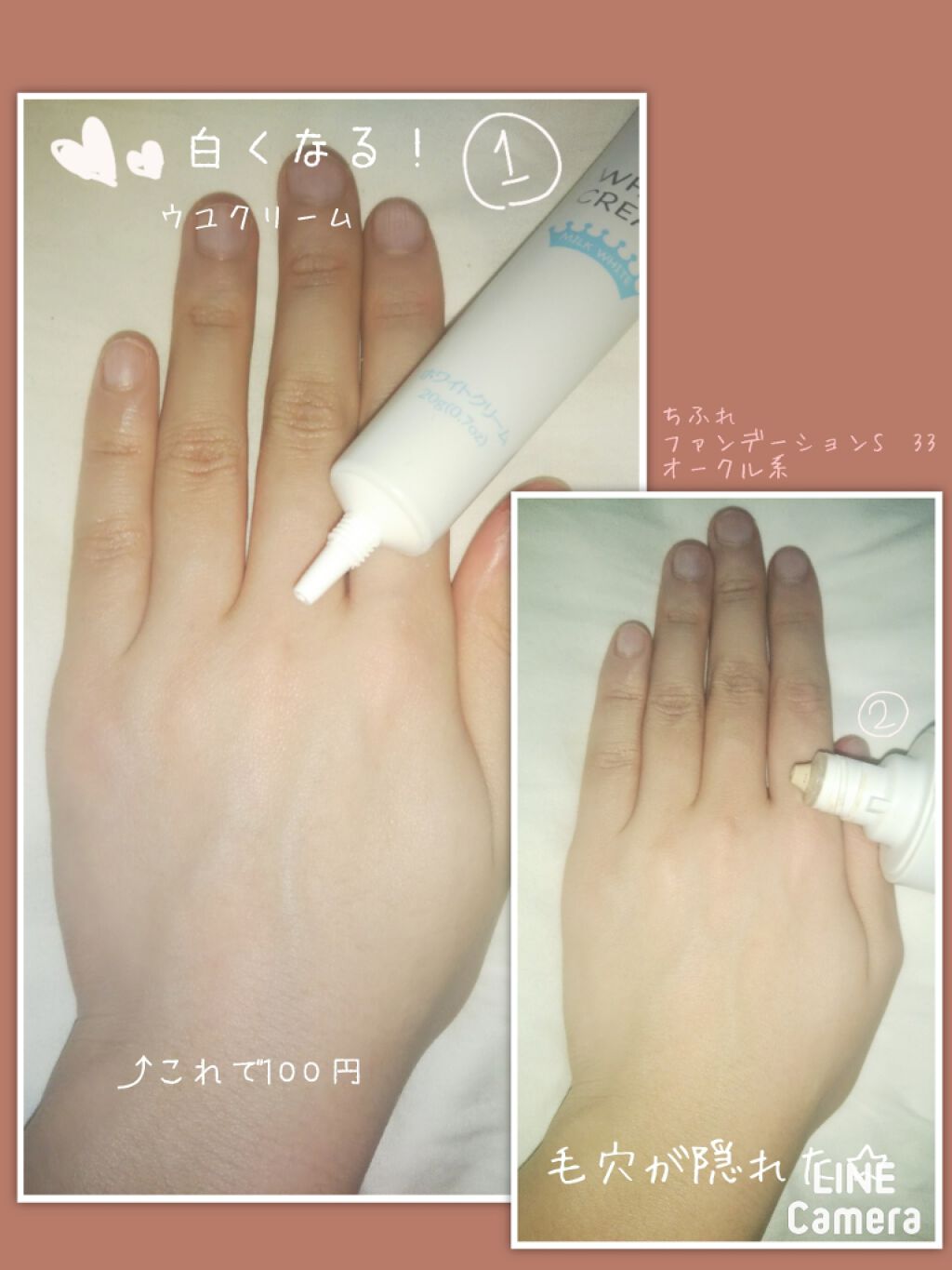 すっぴんパウダー/クラブ/プレストパウダーを使ったクチコミ(2枚目)