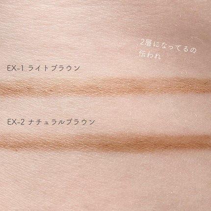 2カラーグラデーションブロウペンシル/KATE/アイブロウペンシルを使ったクチコミ(3枚目)