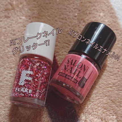 AT サロンネイルエナメル/Art Collection/マニキュアを使ったクチコミ(2枚目)