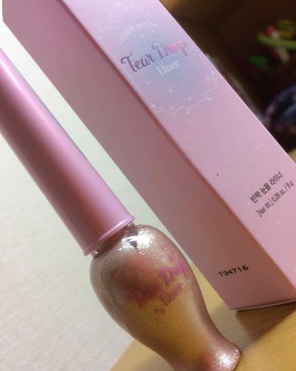 ティアー アイライナー/ETUDE/リキッドアイライナーを使ったクチコミ(1枚目)