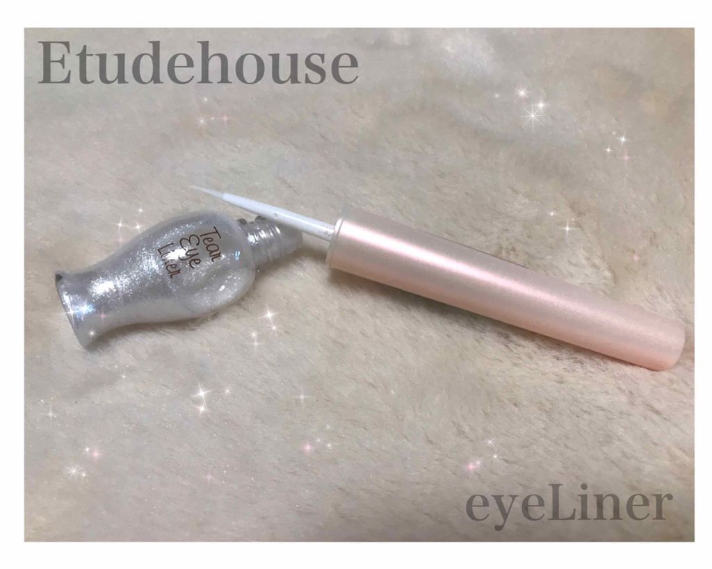 ティアー アイライナー/ETUDE/リキッドアイライナーを使ったクチコミ(1枚目)