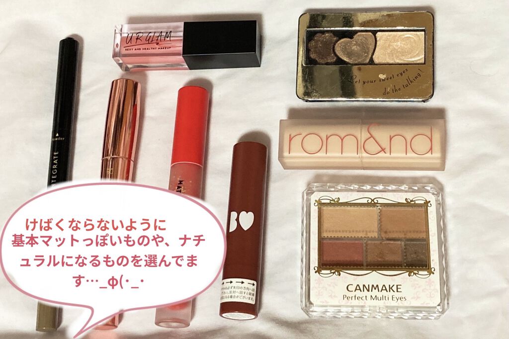 ゼロマットリップスティック/rom&nd/口紅を使ったクチコミ（2枚目）