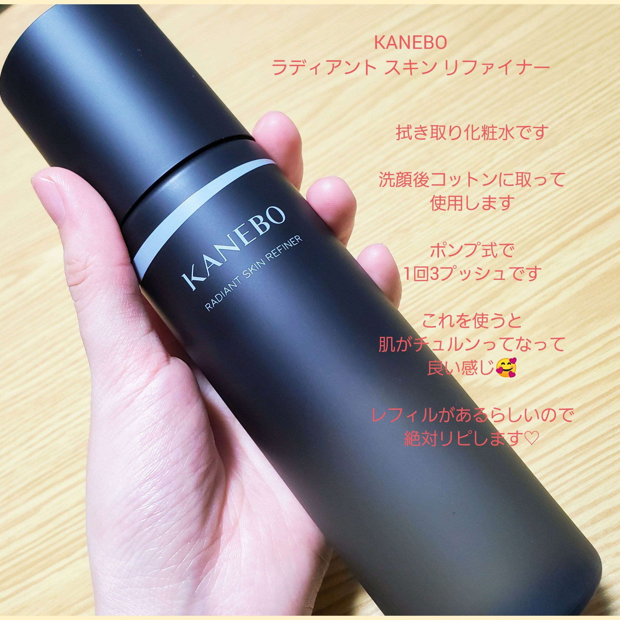 フラッタリングパワーアイラッシュ EX06 Summer Viola/LUNASOL/マスカラを使ったクチコミ（2枚目）