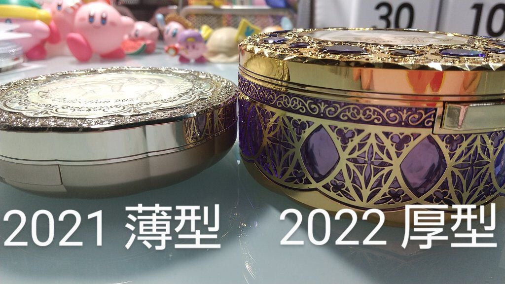 フェースアップパウダー 2022/ミラノコレクション/プレストパウダーを使ったクチコミ(4枚目)