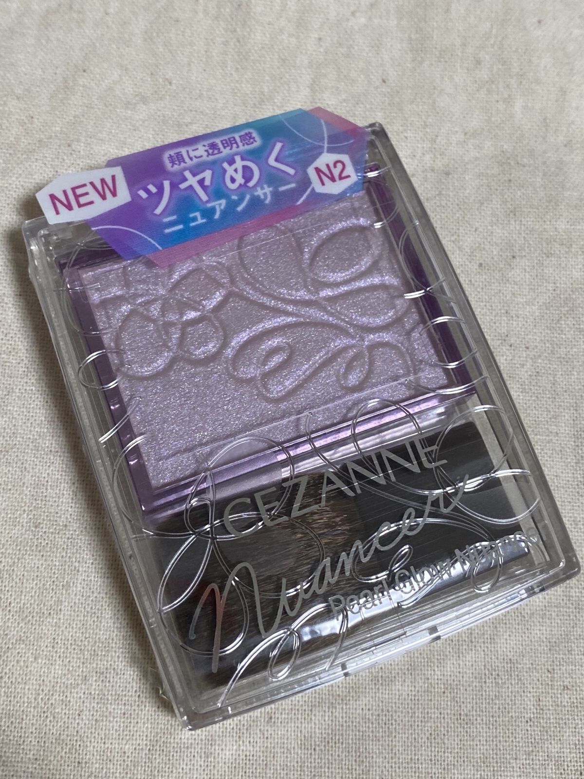 パールグロウニュアンサー/CEZANNE/パウダーハイライトを使ったクチコミ（1枚目）