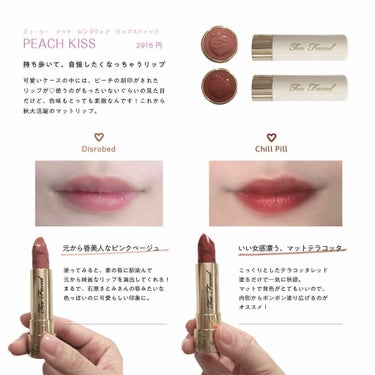 ダイヤモンドライト マルチユース ハイライター/Too Faced/パウダーハイライトを使ったクチコミ（3枚目）