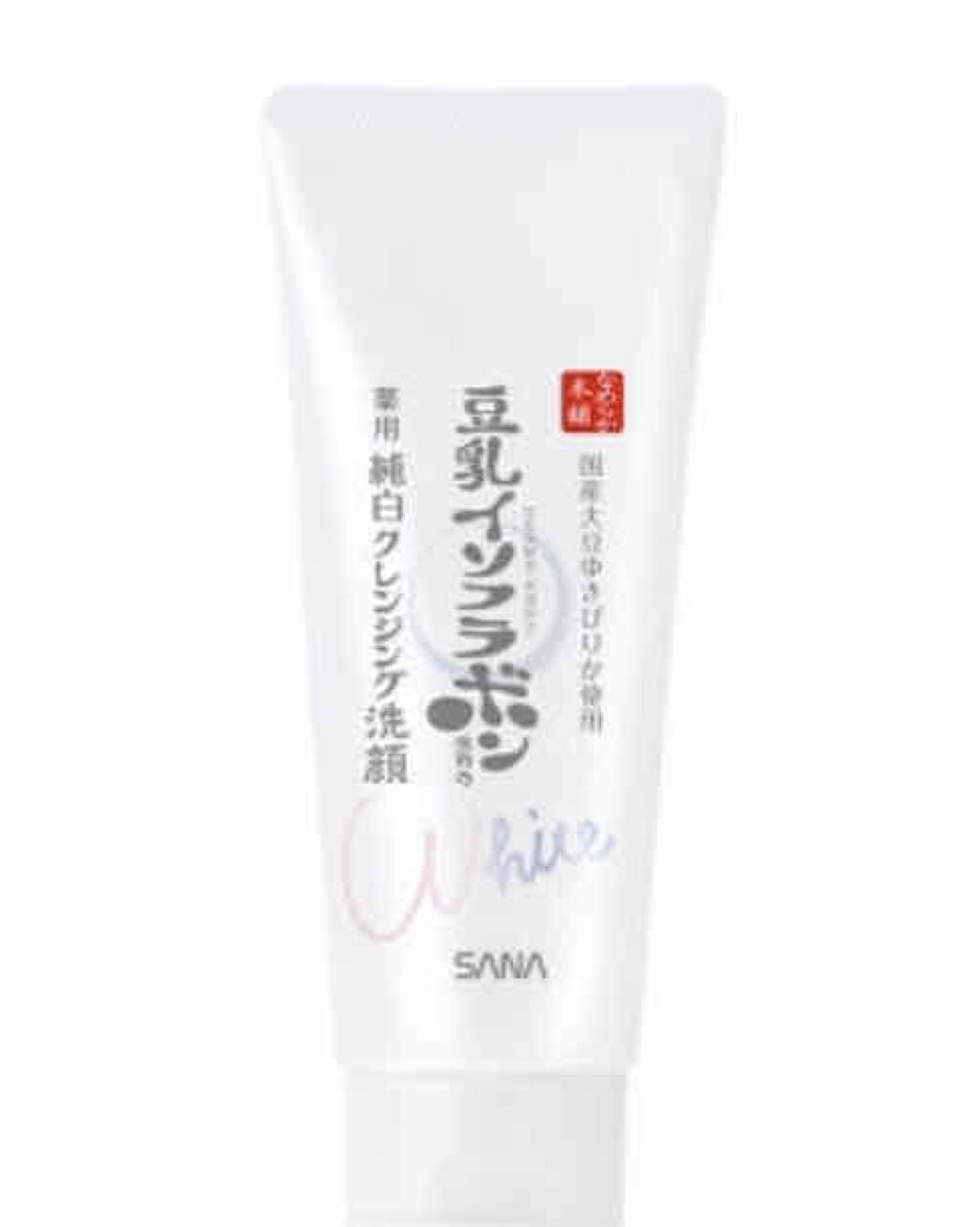 スズ on LIPS 「この商品個人的に気になってて最近購入しました美白効果に肌荒れや..」(1枚目)