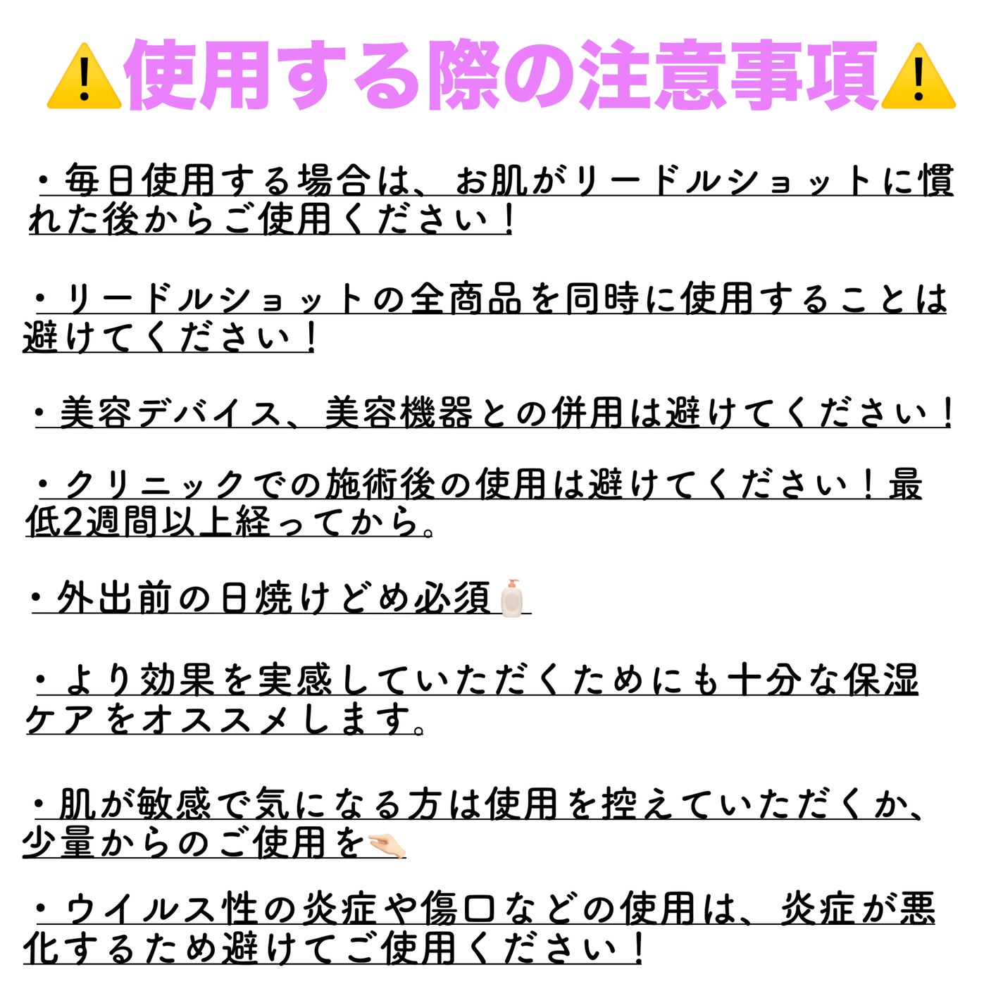 リードルS 100 2ステップマスク/VT/シートマスク・パックを使ったクチコミ(5枚目)