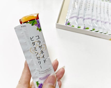 コラゲネイド ビタミンゼリー グレープ味/新田ゼラチンダイレクト/ゼリー飲料を使ったクチコミ(2枚目)