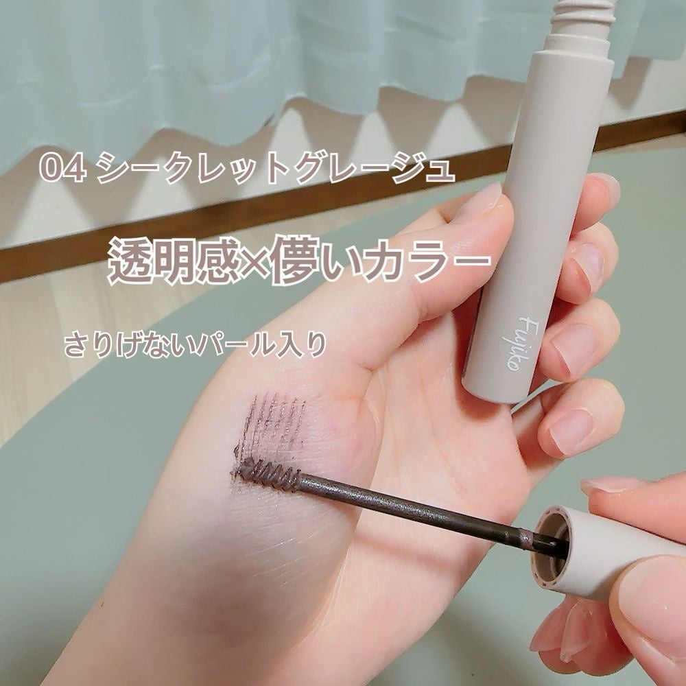 麗しマスカラ /Fujiko/マスカラを使ったクチコミ(2枚目)