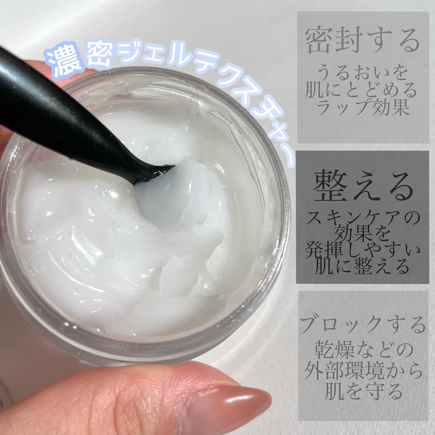 バリアセラム/IPSA/美容液を使ったクチコミ（2枚目）